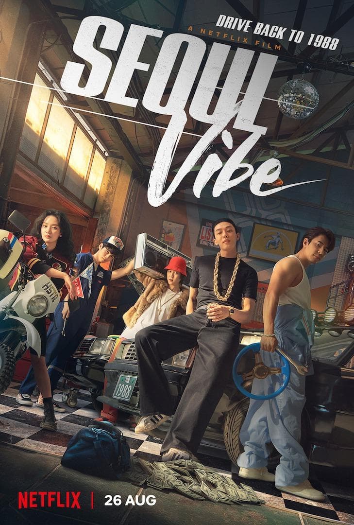 Seoul Vibe [English]