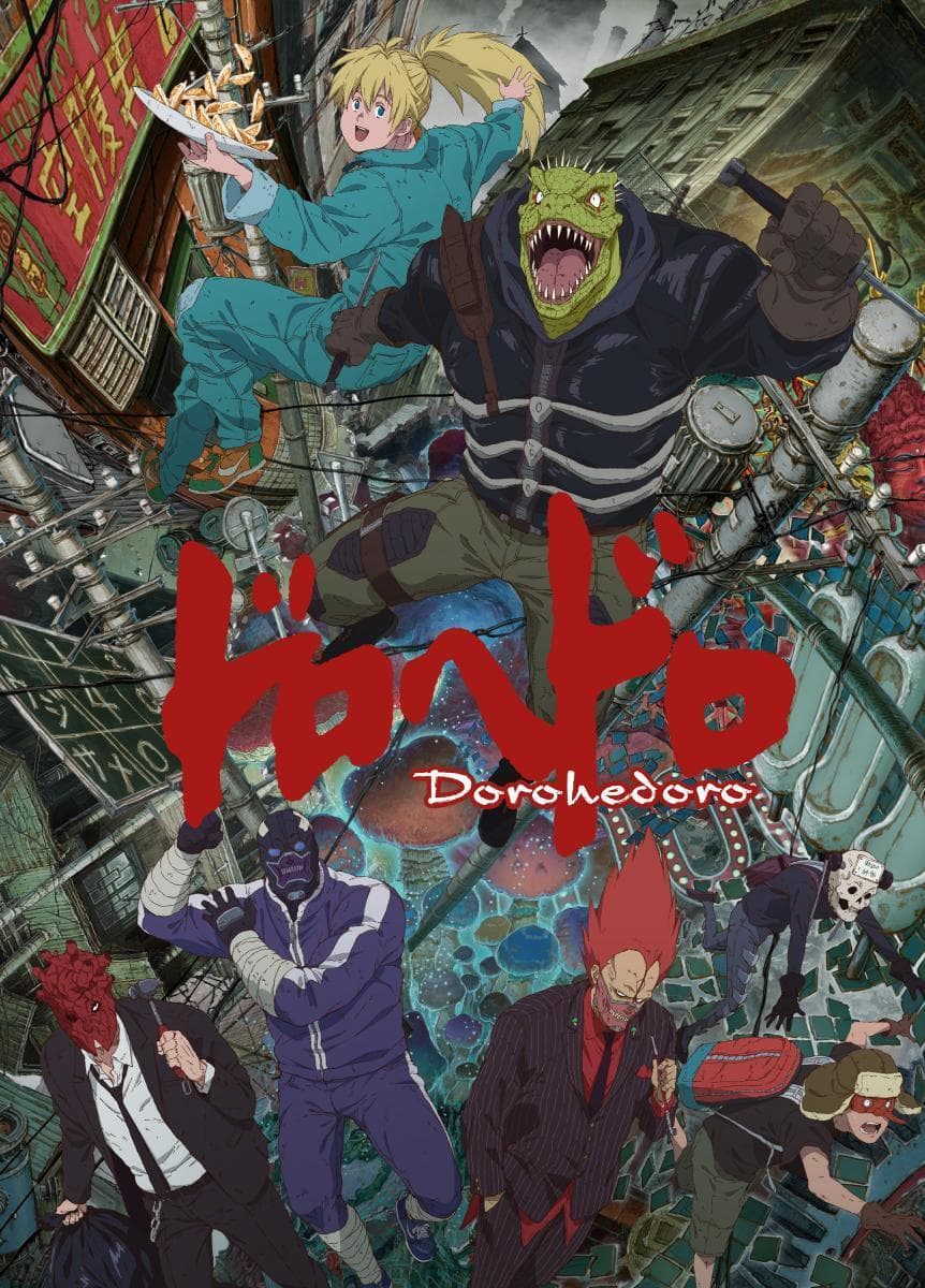 Dorohedoro [English]