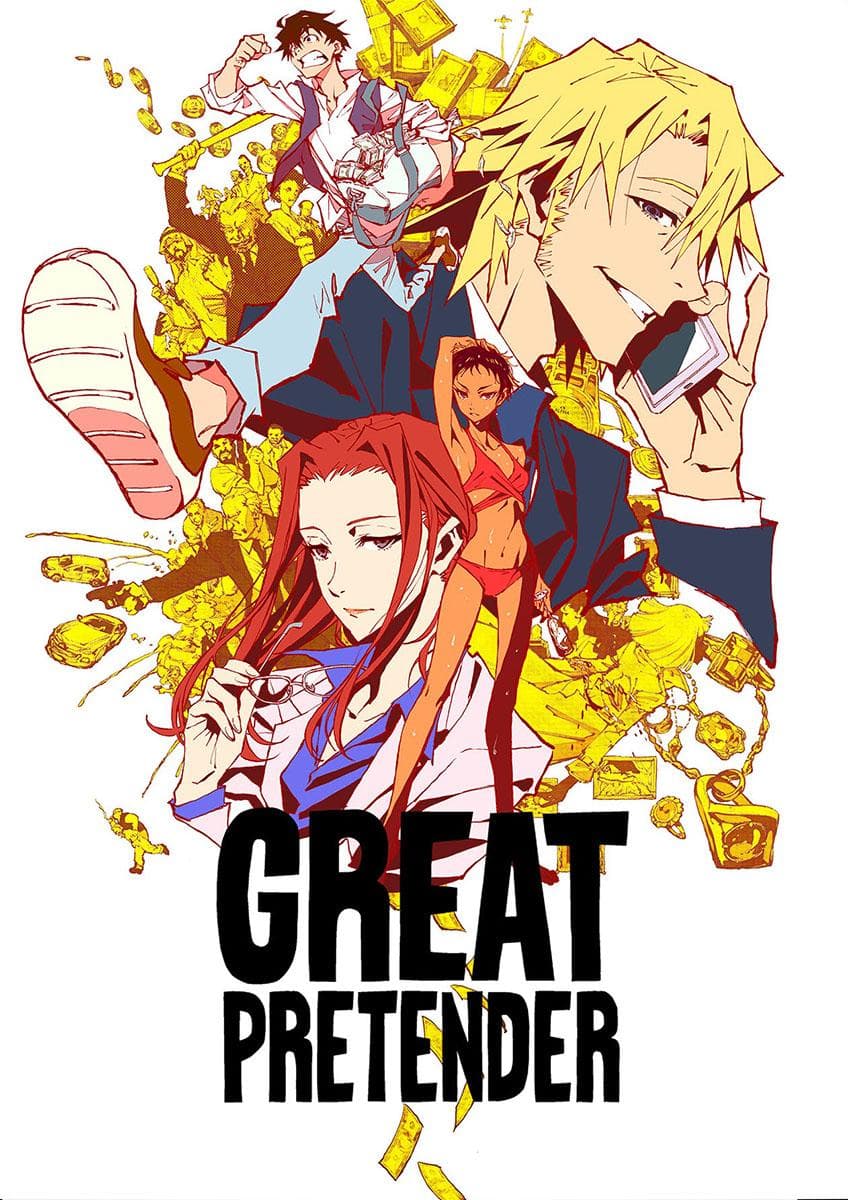 Great Pretender [English]