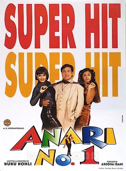 Anari No. 1