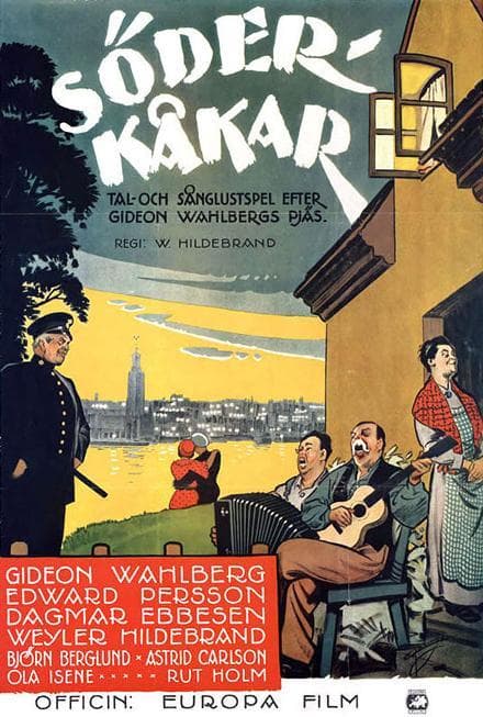Söderkåkar
