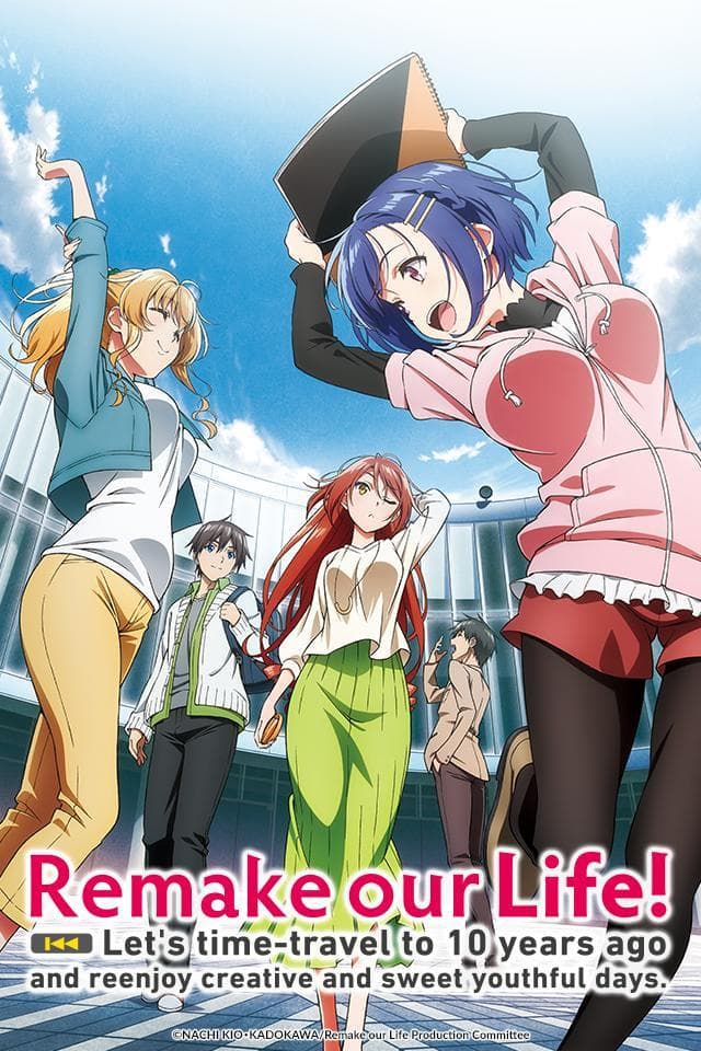 Remake Our Life! [English]