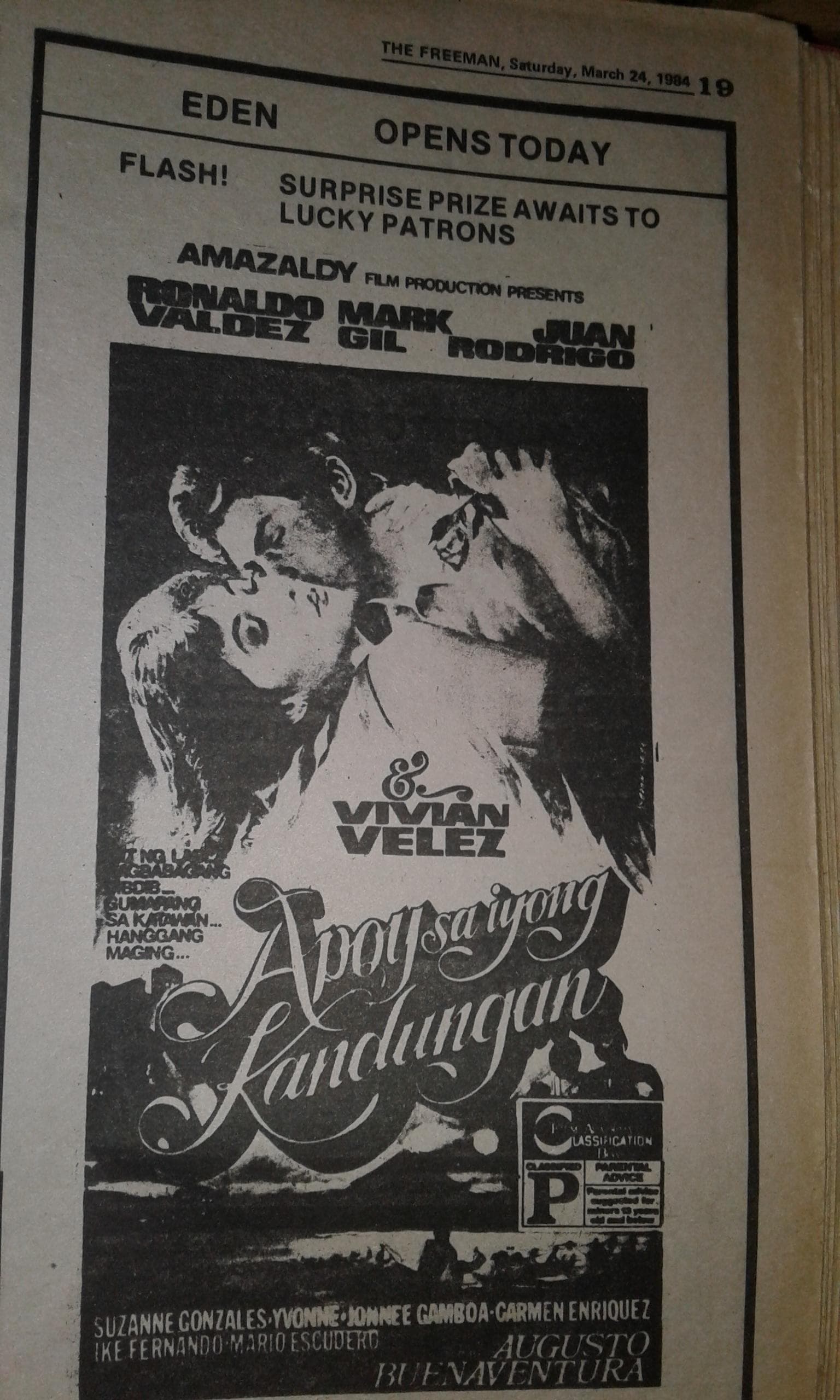 Apoy sa iyong kandungan