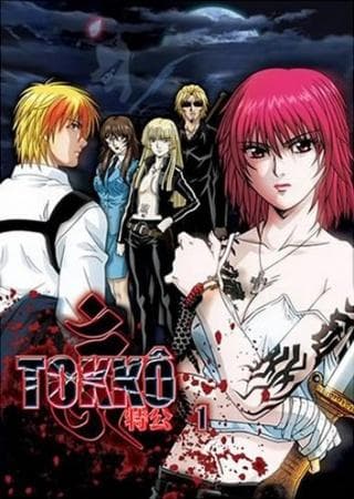 Tokko [English]