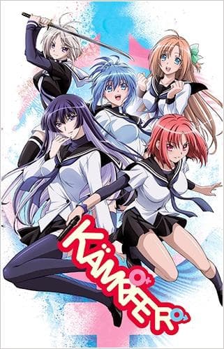 Kämpfer [English]