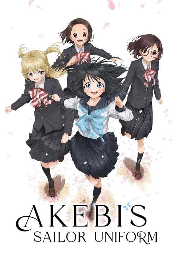 Akebi's Sailor Uniform [English]