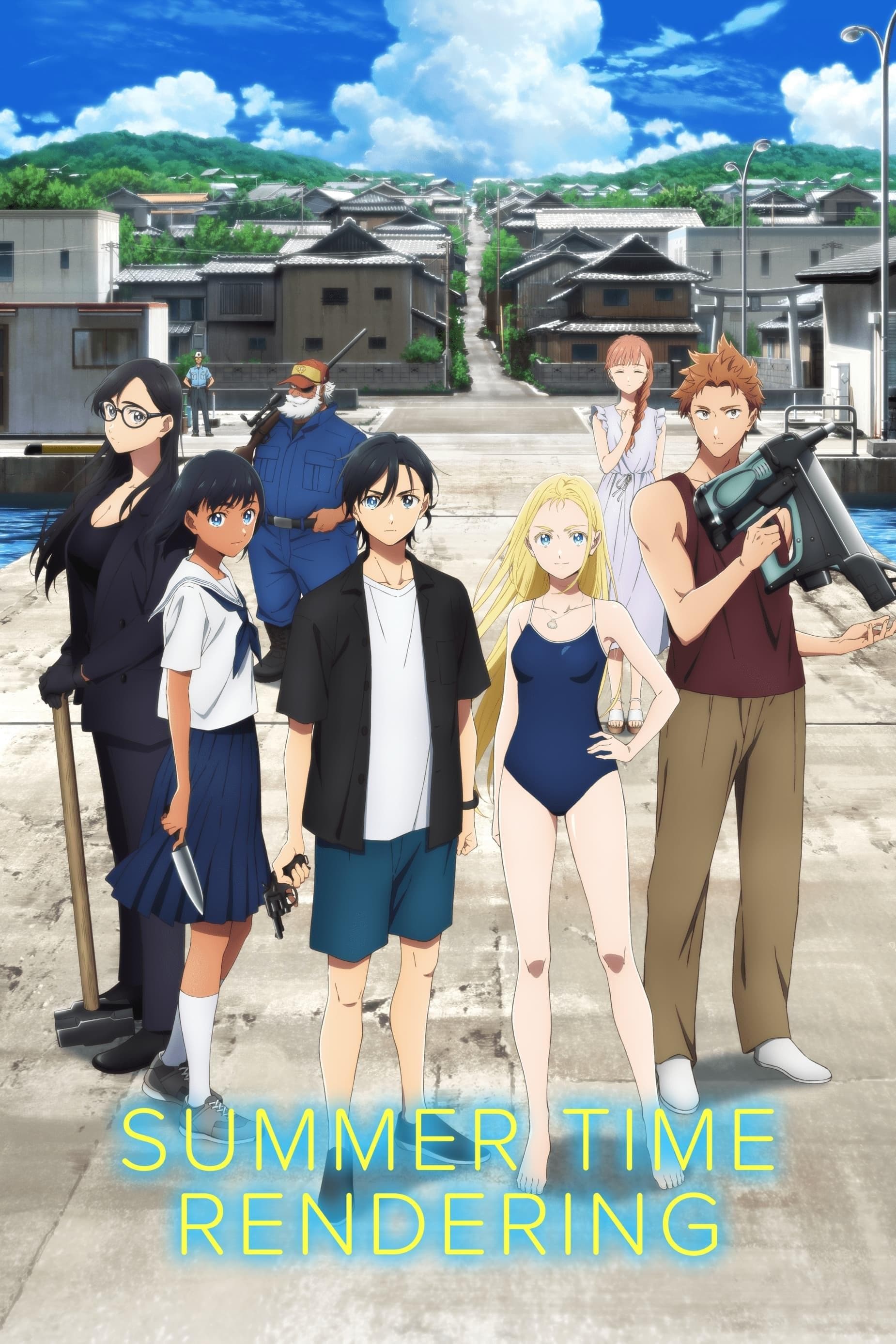 Summer Time Rendering [English]