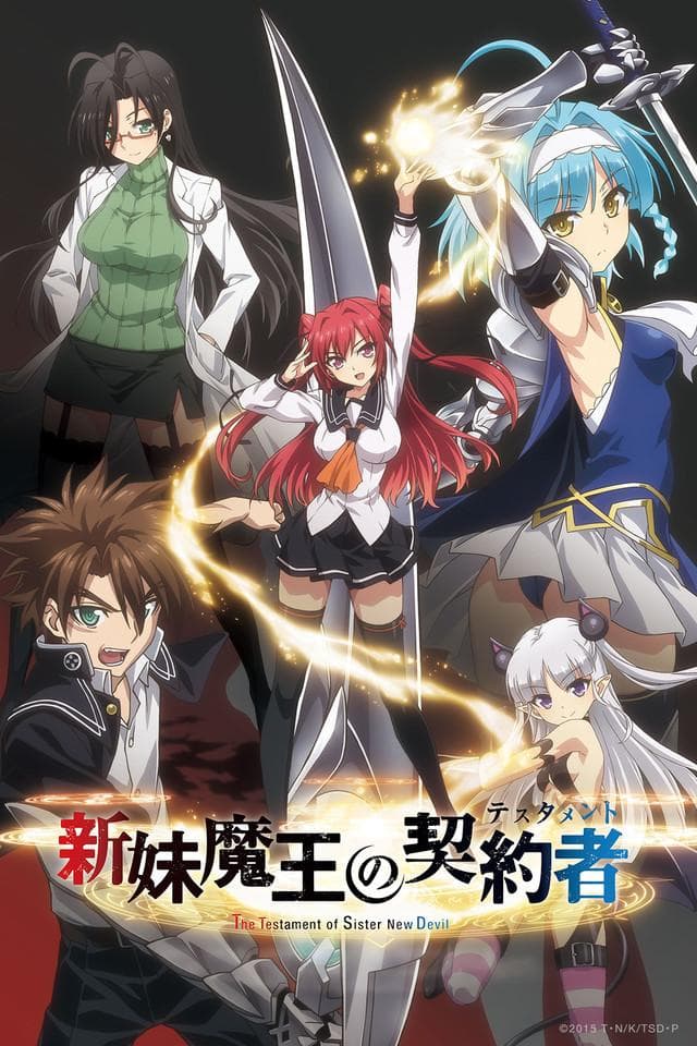 The Testament of Sister New Devil [English] S1-S2