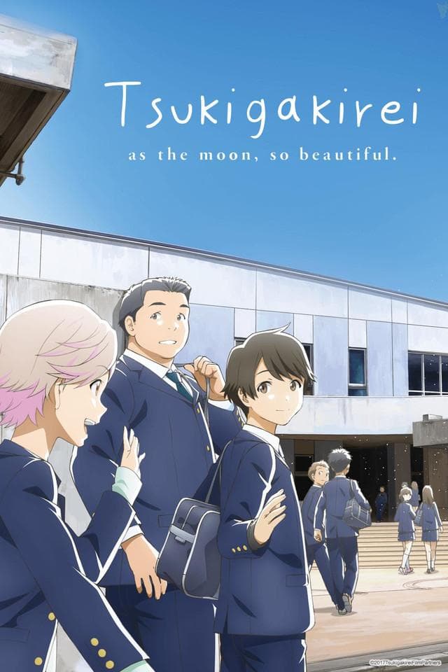 Tsukigakirei [English]