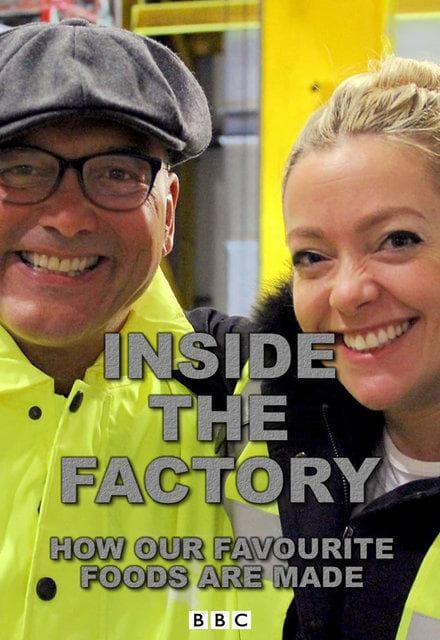 Inside the Factory S1-S9