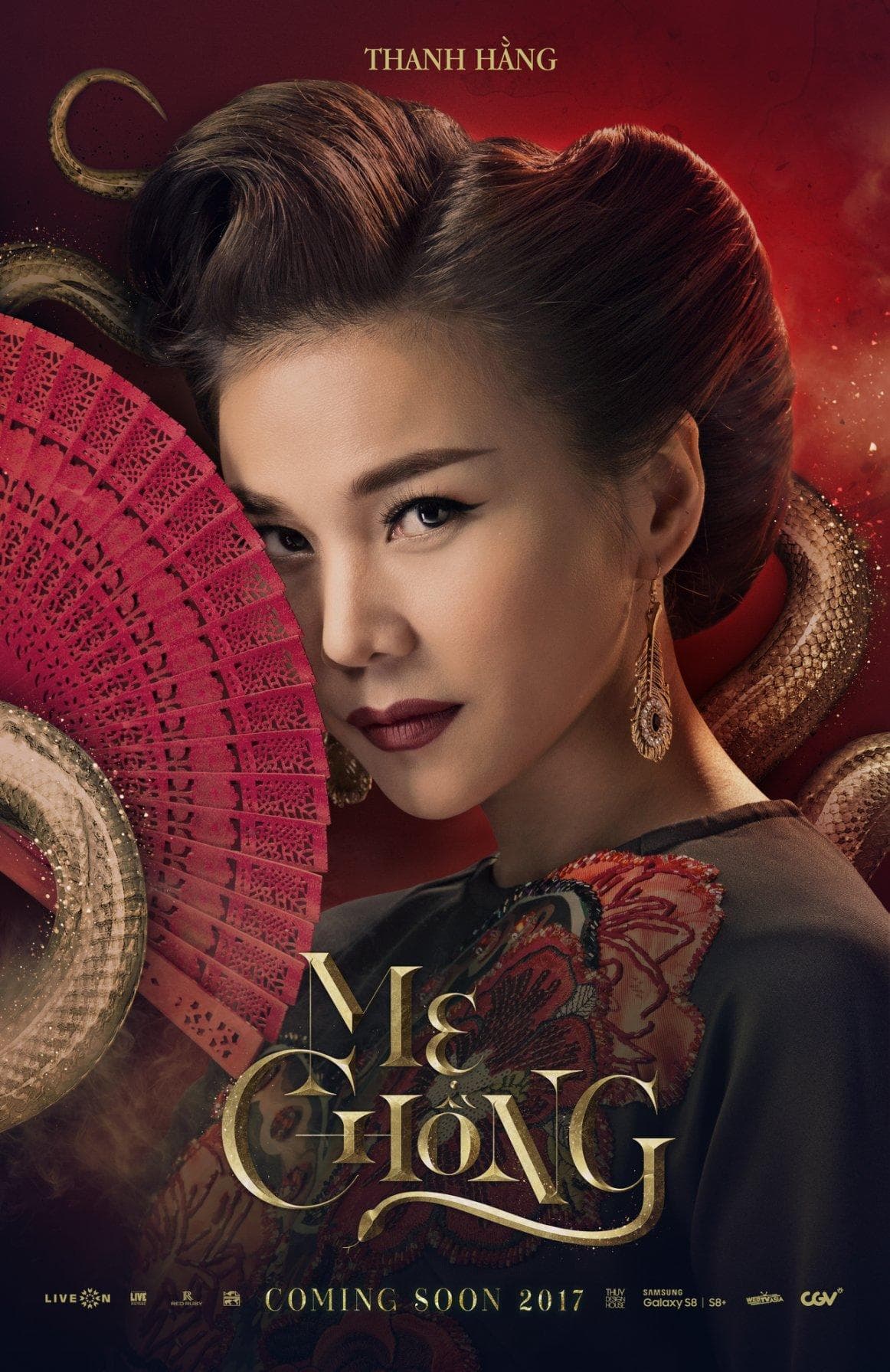 Me Chông