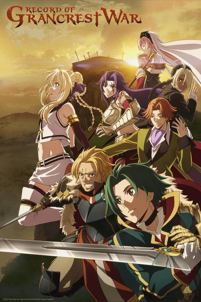 Record of Grancrest War [English]