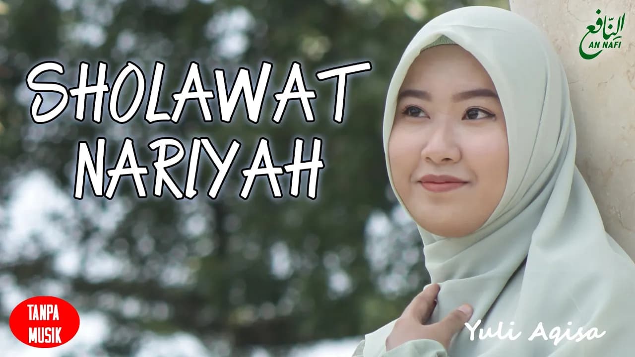 Shalawat Nariyah Tafrijiyah Qurthubiyah (Arab Latin dan Arti) || "Fadilah Sholawat Nariyah 100x"