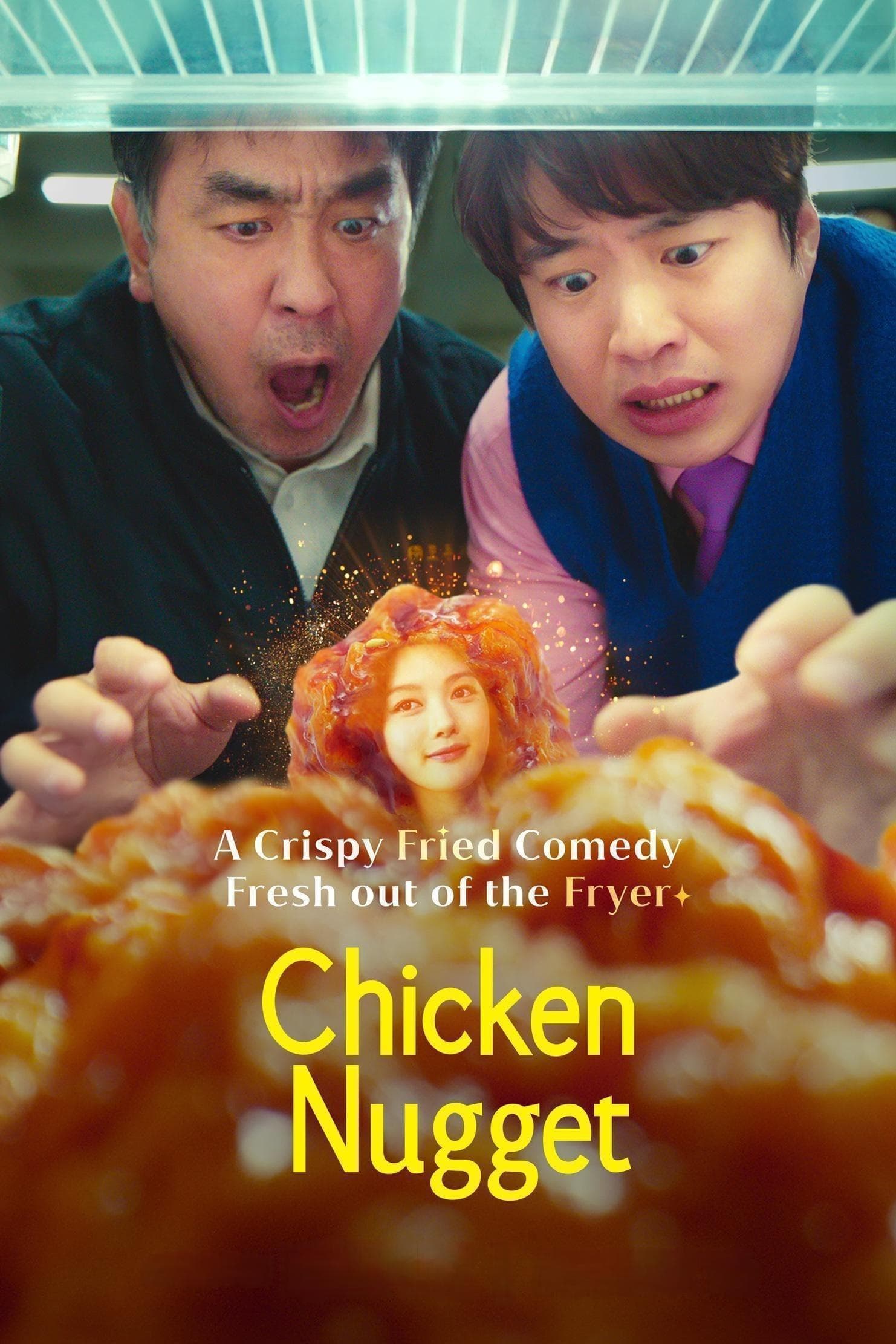 Chicken Nugget [English]