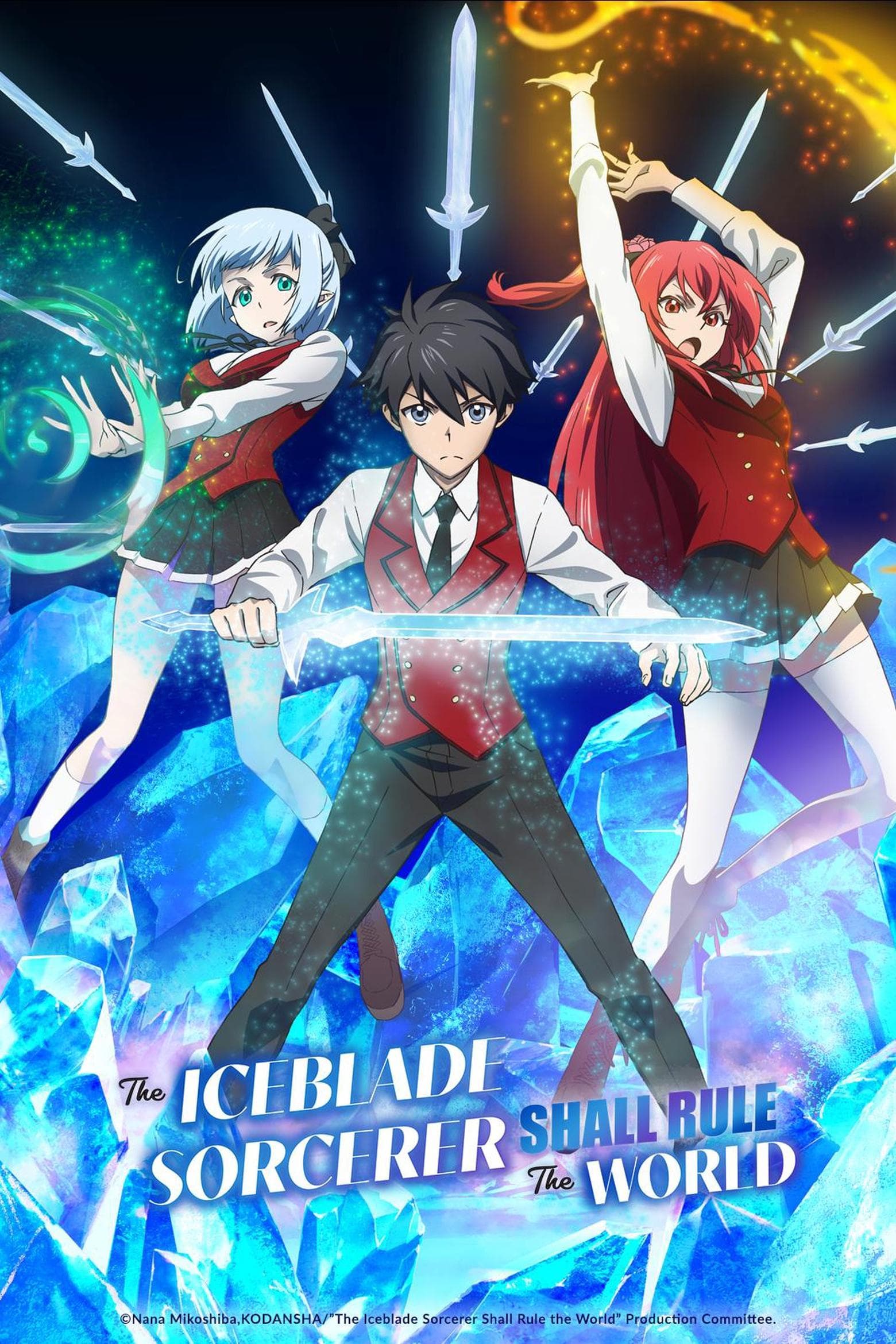 The Iceblade Sorcerer Shall Rule the World [English]