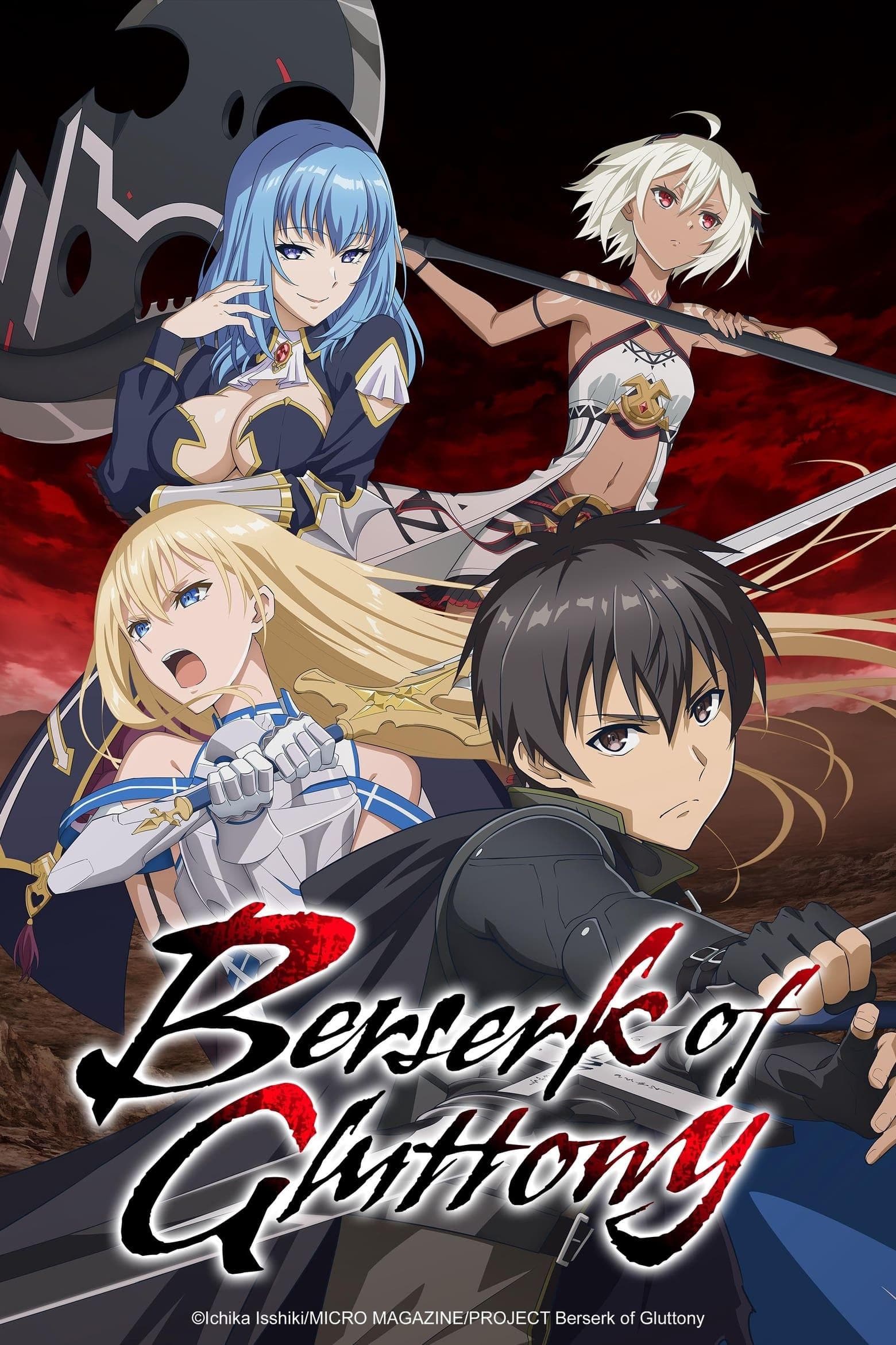 Berserk of Gluttony [English]