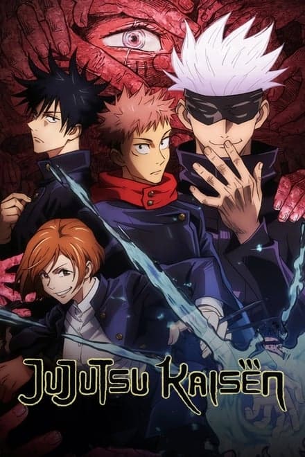 JUJUTSU KAISEN S1-S2