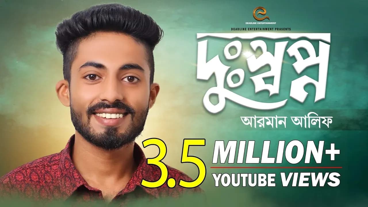 Dushopno | Arman Alif | Sahriar Rafat | Official Music Video | New Song 2018