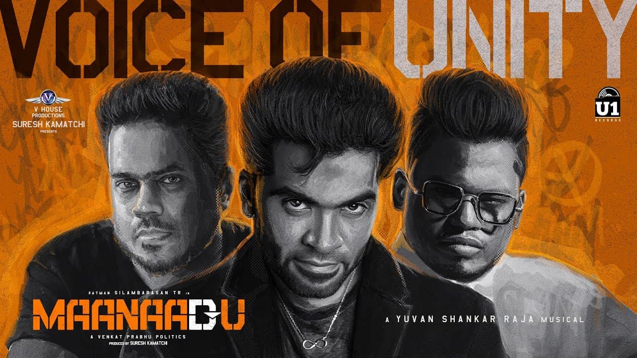 Voice of Unity Lyric Video | Maanaadu | Silambarasan TR | Yuvan Shankar Raja | Arivu | Venkat Prabhu