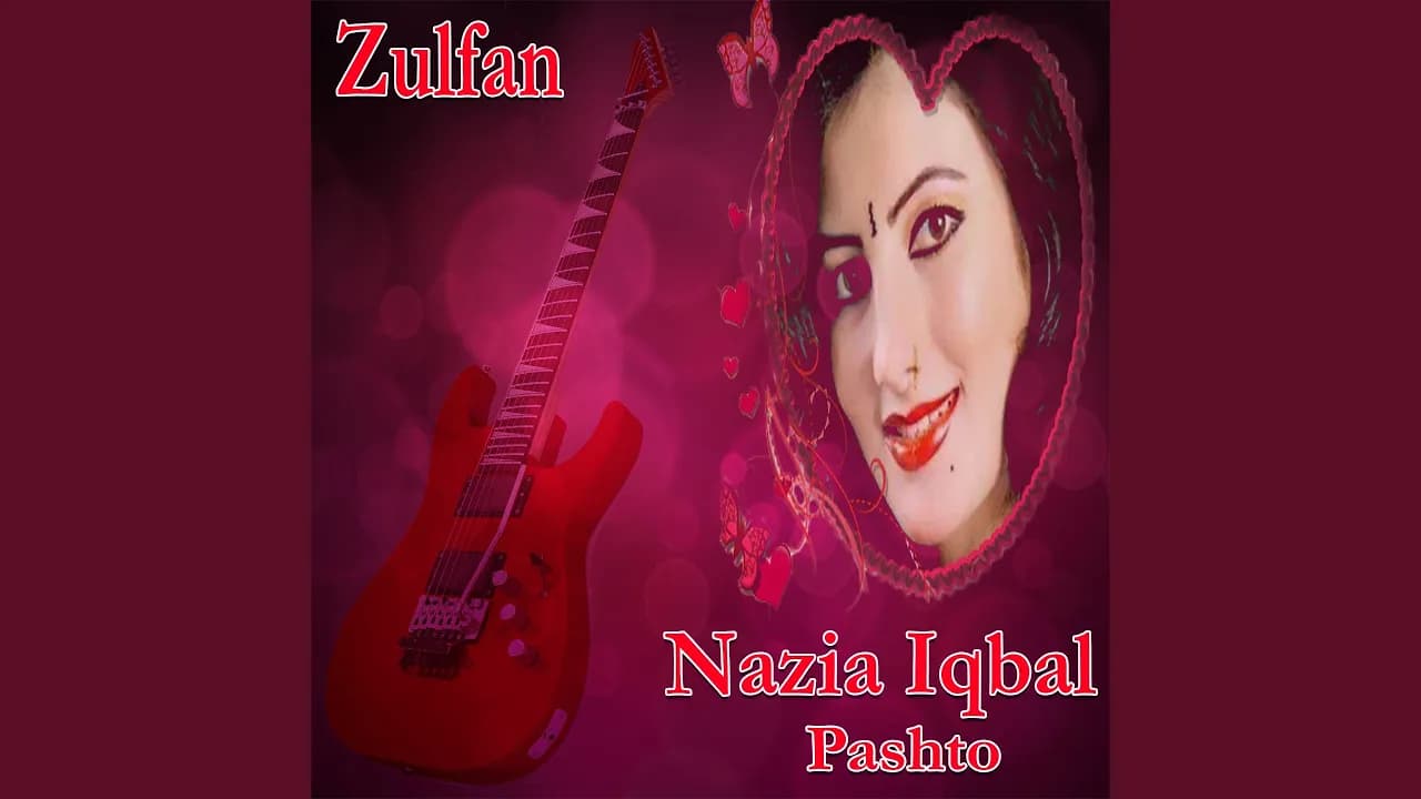 Ta Kho Nazawalay Ye