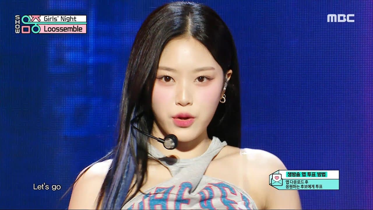 Loossemble (루셈블) - Girls' Night | Show! MusicCore | MBC240420방송