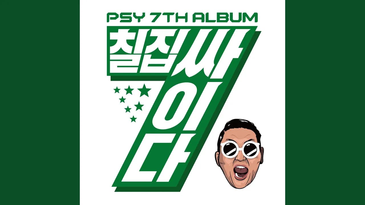 DADDY (feat. CL of 2NE1)