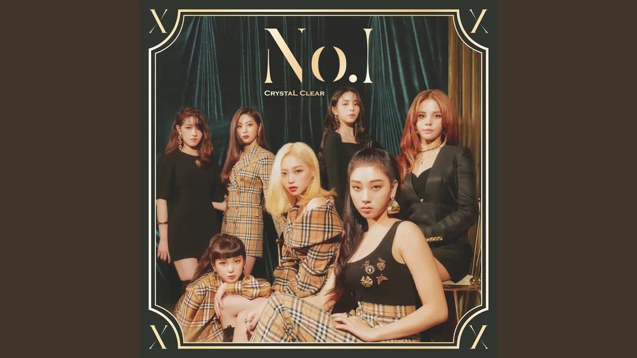 No (No)