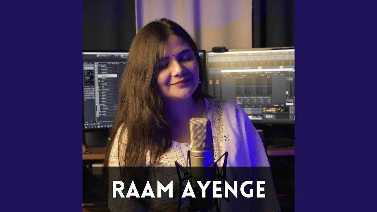 Ram Ayenge