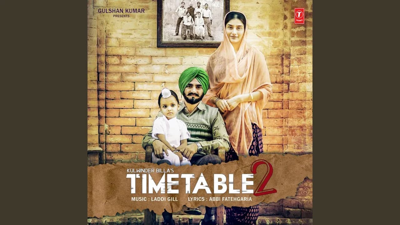 TIME TABLE 2