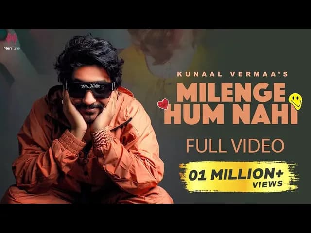 Ye Jaan Jaan Kya Laga Rakha Hai (Official Video) Ye Jan Jan | Kunaal Vermaa | New Song
