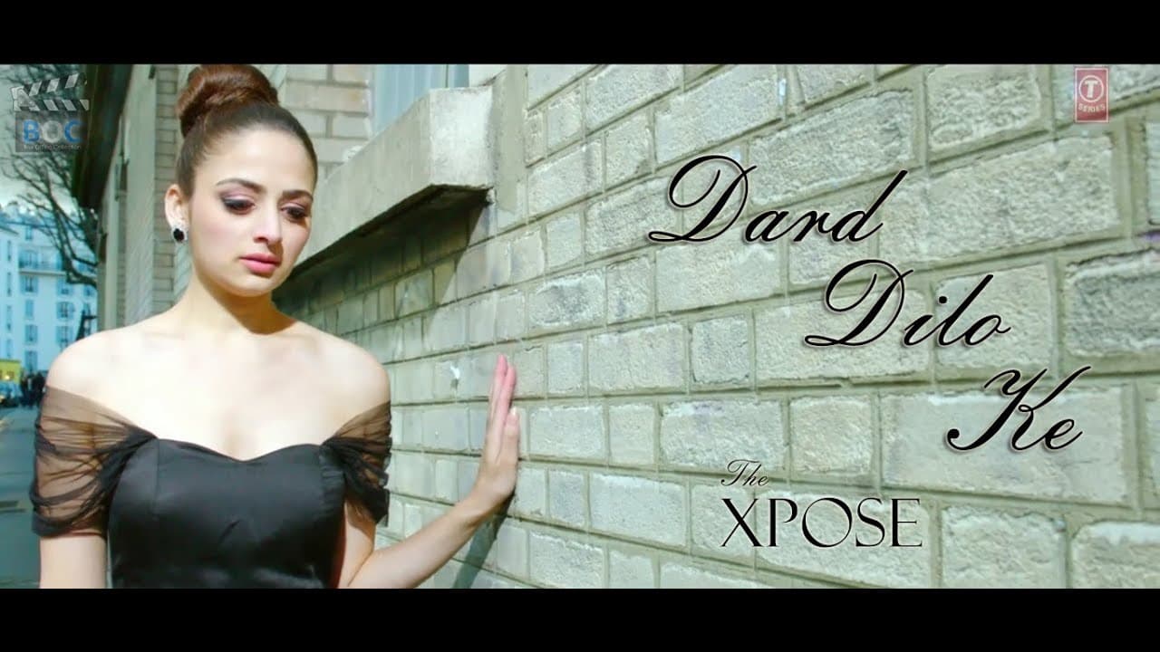Dard Dilo Ke Kam Ho Jate- Full Song with Complete Lyrics | Mohd Irfan