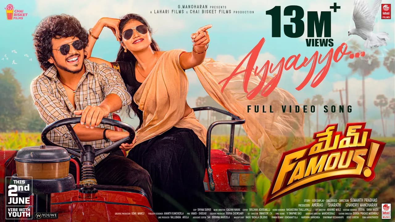 Ayyayyo [4K] Video Song | Mem Famous | Sumanth Prabhas | Rahul Sipligunj | Chai Bisket |Lahari Films