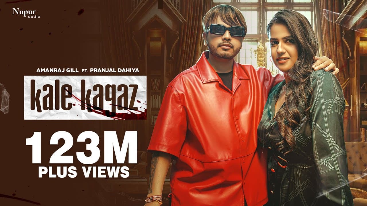Kale Kagaz (Official Video) Amanraj Gill | Pranjal Dahiya | Shiva Choudhary | New Haryanvi Song 2023