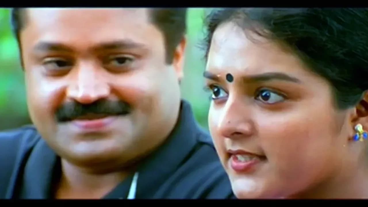 ആറടി പൊക്കത്തിൽ ഇങ്ങനെ ആകാശം മുട്ടെ വളർന്നാൽ പോരാ... | Suresh Gopi & Manju Warrier