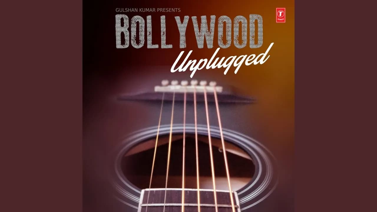 Kaun Mera
