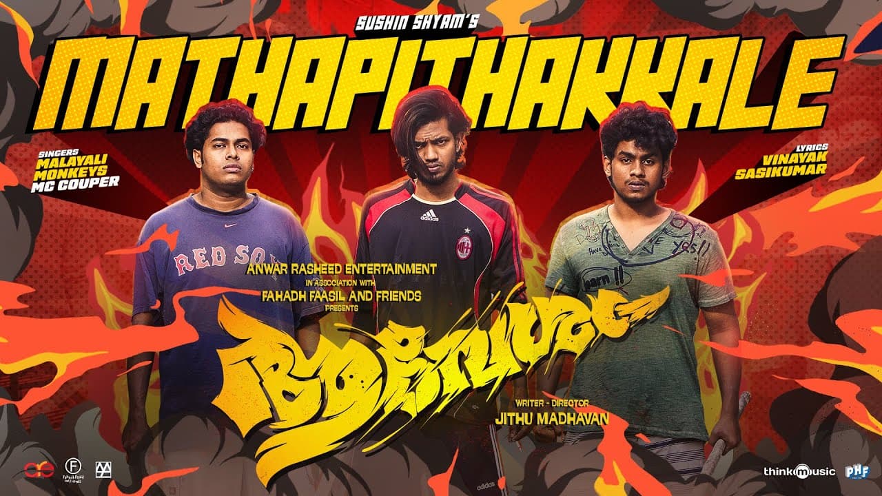 Mathapithakkale| Aavesham|Jithu Madhavan|Fahadh Faasil|Sushin Shyam | Vinayak| Nazriya|Anwar Rasheed