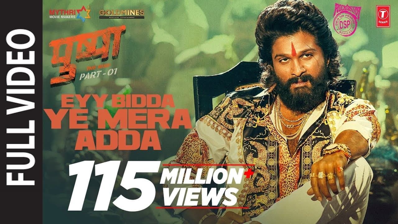 Pushpa: Eyy Bidda Ye Mera Adda (Video) | Allu Arjun, Rashmika Mandanna | Nakash A | DSP | Sukumar