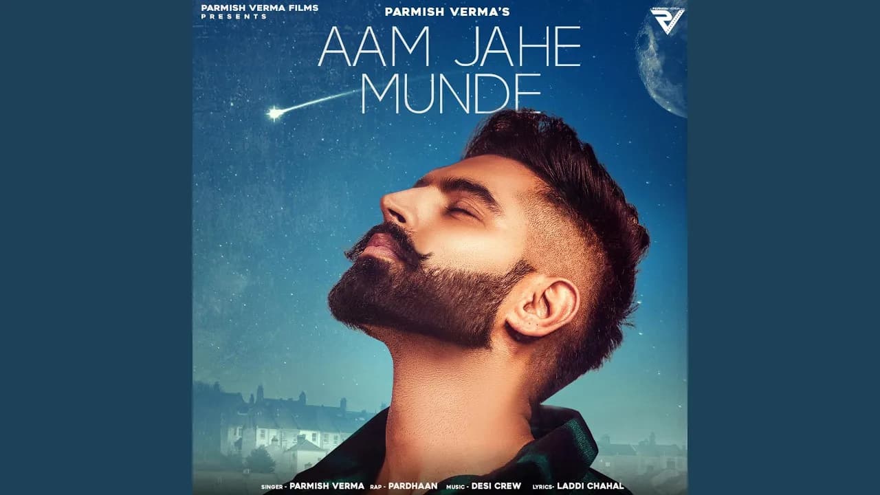 Aam Jahe Munde