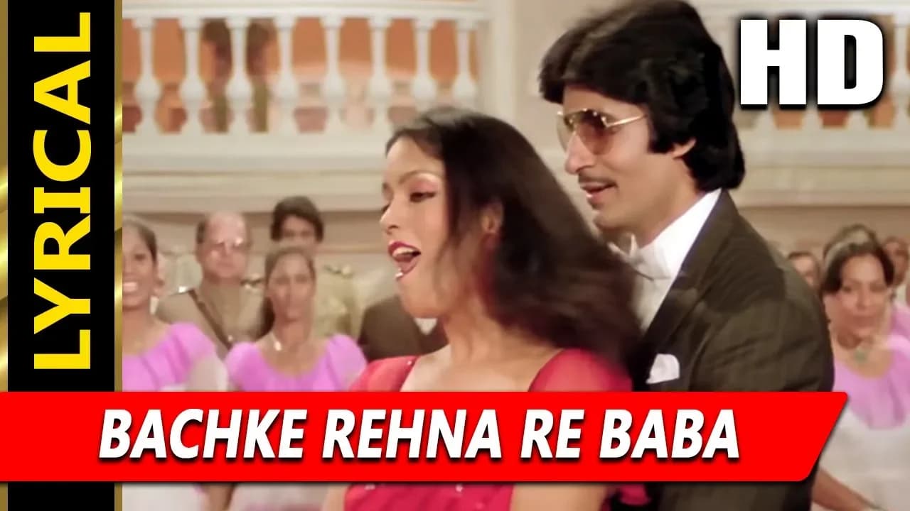 Bach Ke Rehna With Lyrics | R.D. Burman, Asha Bhosle, Kishore Kumar | Pukar 1983 Songs