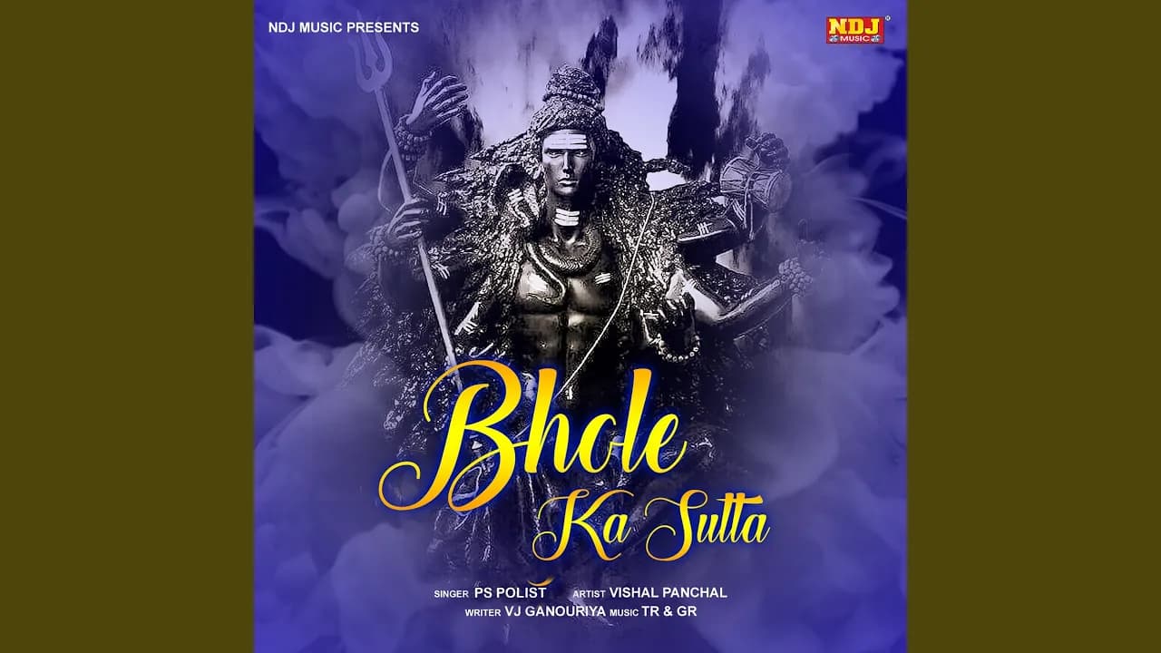 Sutte Pe Sutta