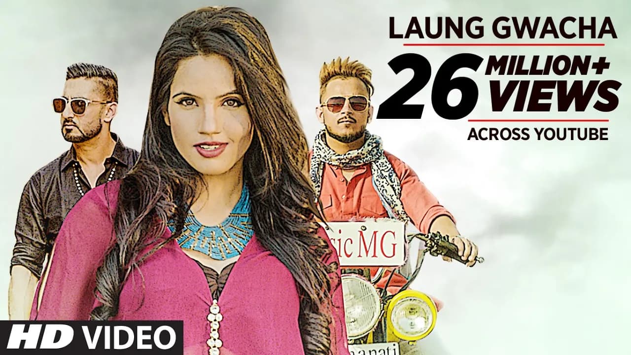 LAUNG GAWACHA Full Video Song | Brown Gal, "Millind Gaba", Bups Saggu | "Latest Songs 2017"