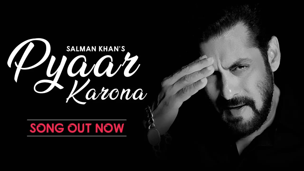 Pyaar Karona | Salman Khan | Sajid Wajid | Aditya Dev