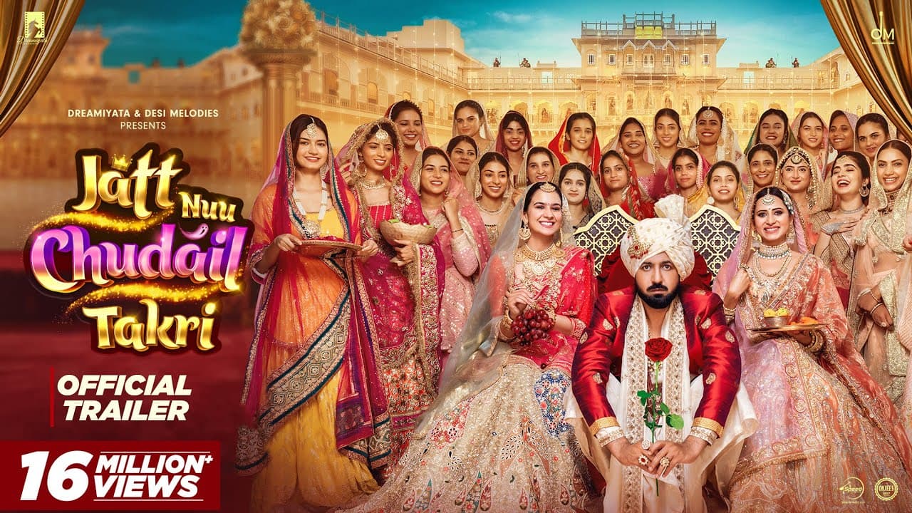 Jatt Nuu Chudail Takri (Trailer) | Gippy Grewal, Sargun Mehta & Roopi Gill | Jaani | Arvinder Khaira