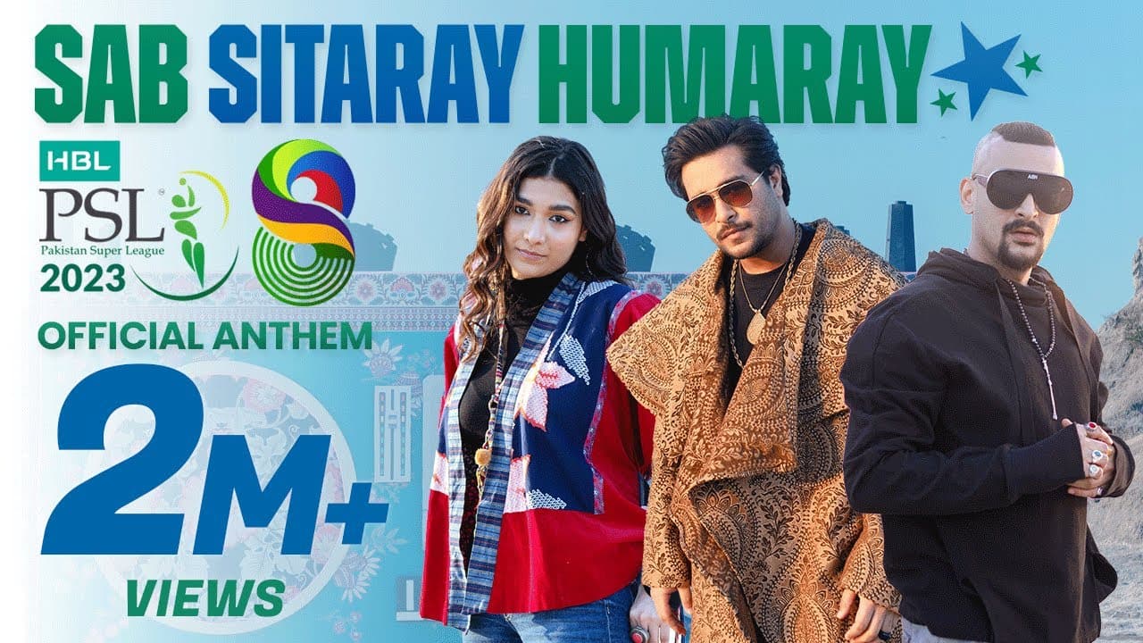 Sab Sitaray Humaray | HBL PSL Official Anthem 2023 | Shae Gill, Asim Azhar, & Faris Shafi | #HBLPSL8
