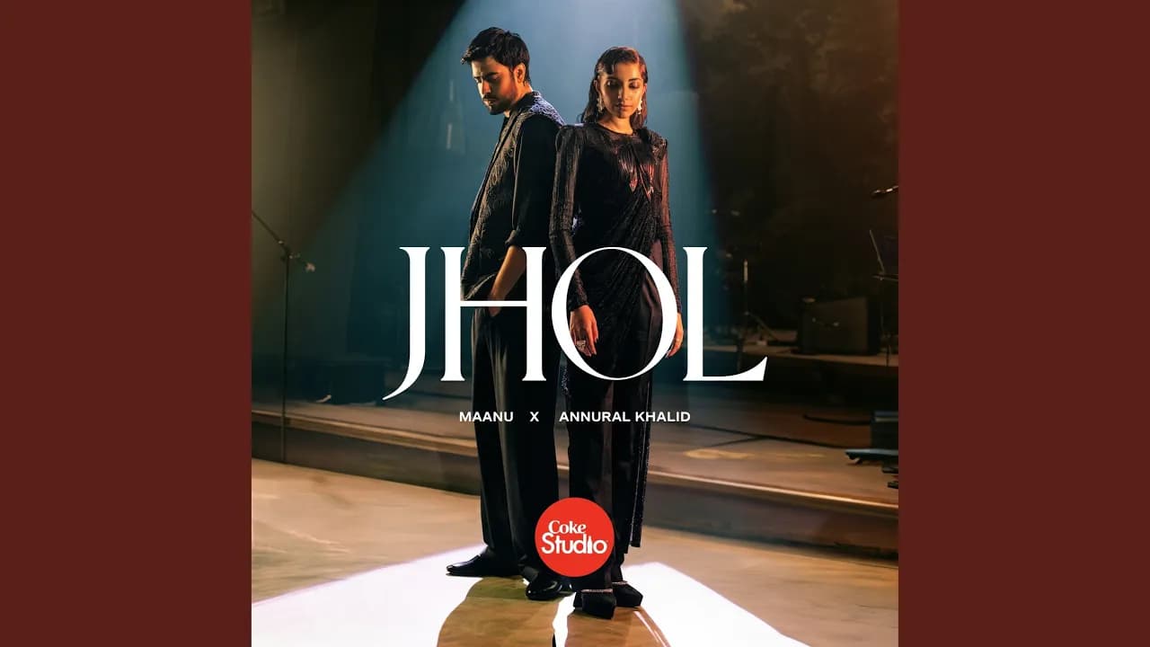 Jhol
