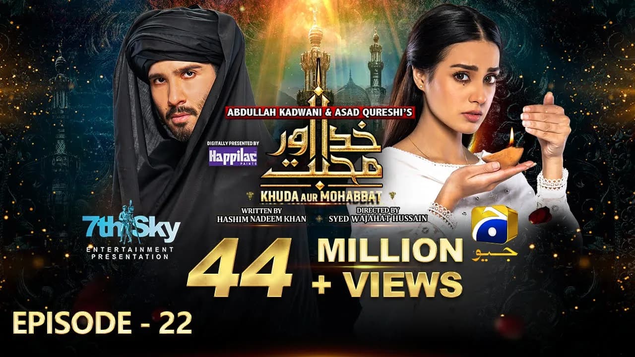 Khuda Aur Mohabbat - Season 3 Ep 22 [Eng Sub] Digitally Presented by Happilac Paints - 9th July 2021