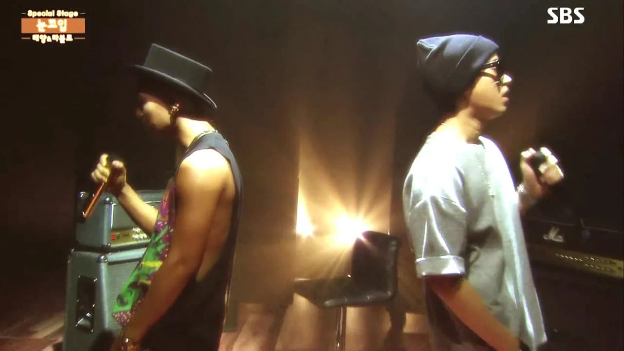 TAEYANG -'눈,코,입(EYES, NOSE, LIPS)'(feat. TABLO) 0720 SBS Inkigayo