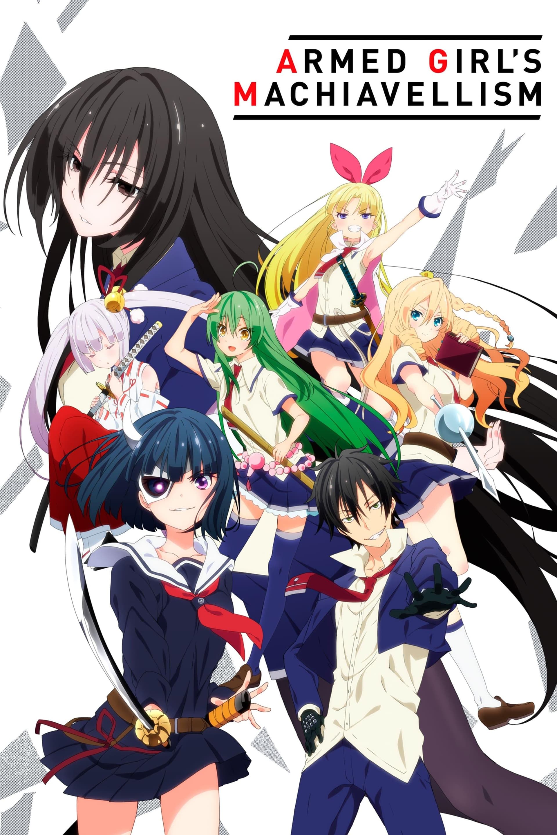 Armed Girl's Machiavellism [English]