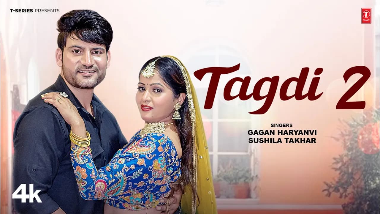 Ajay Hooda Official Video "Tagdi 2" Kavita Joshi | New Haryanvi Song 2025 | T-Series Haryanvi
