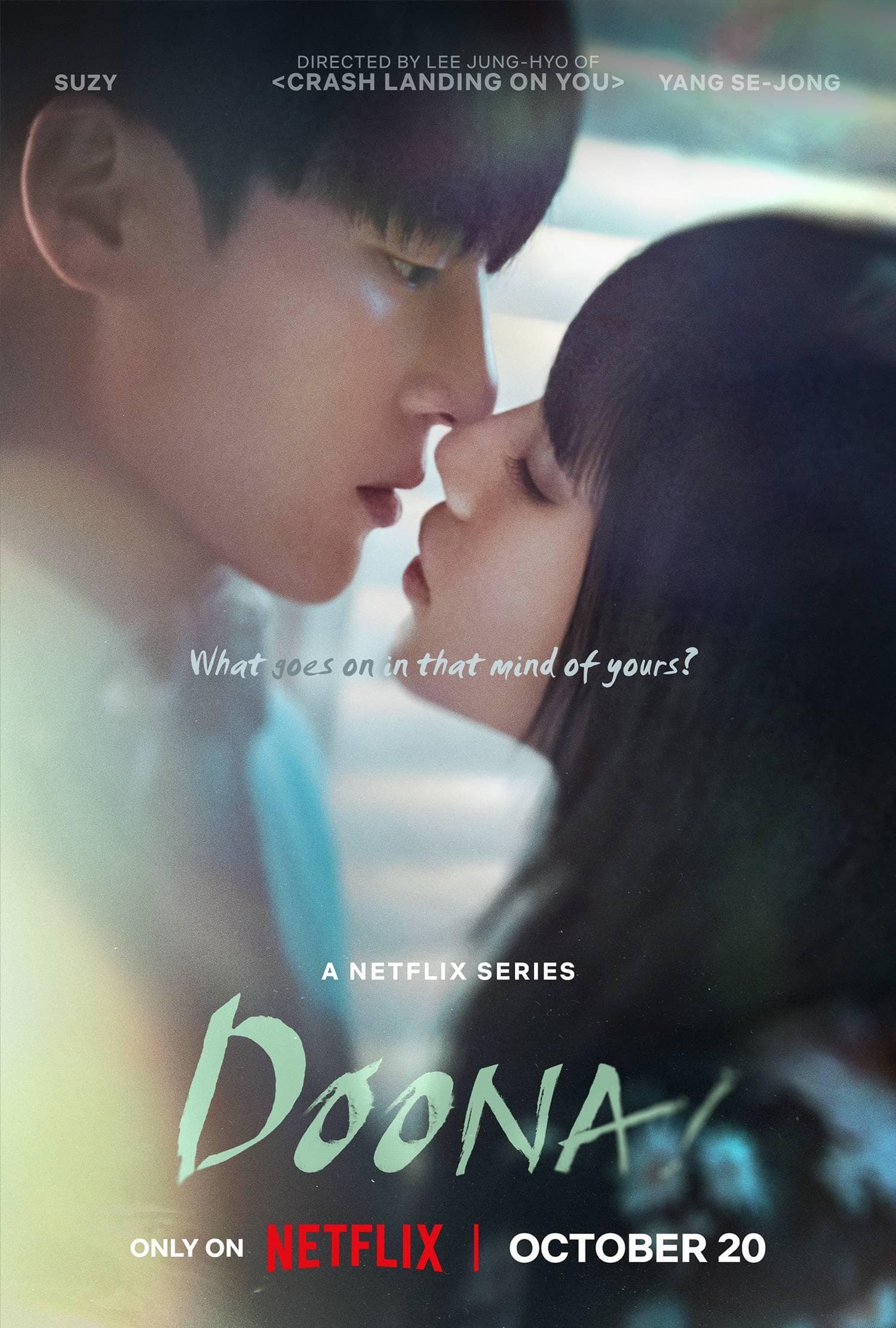 Doona! [English]